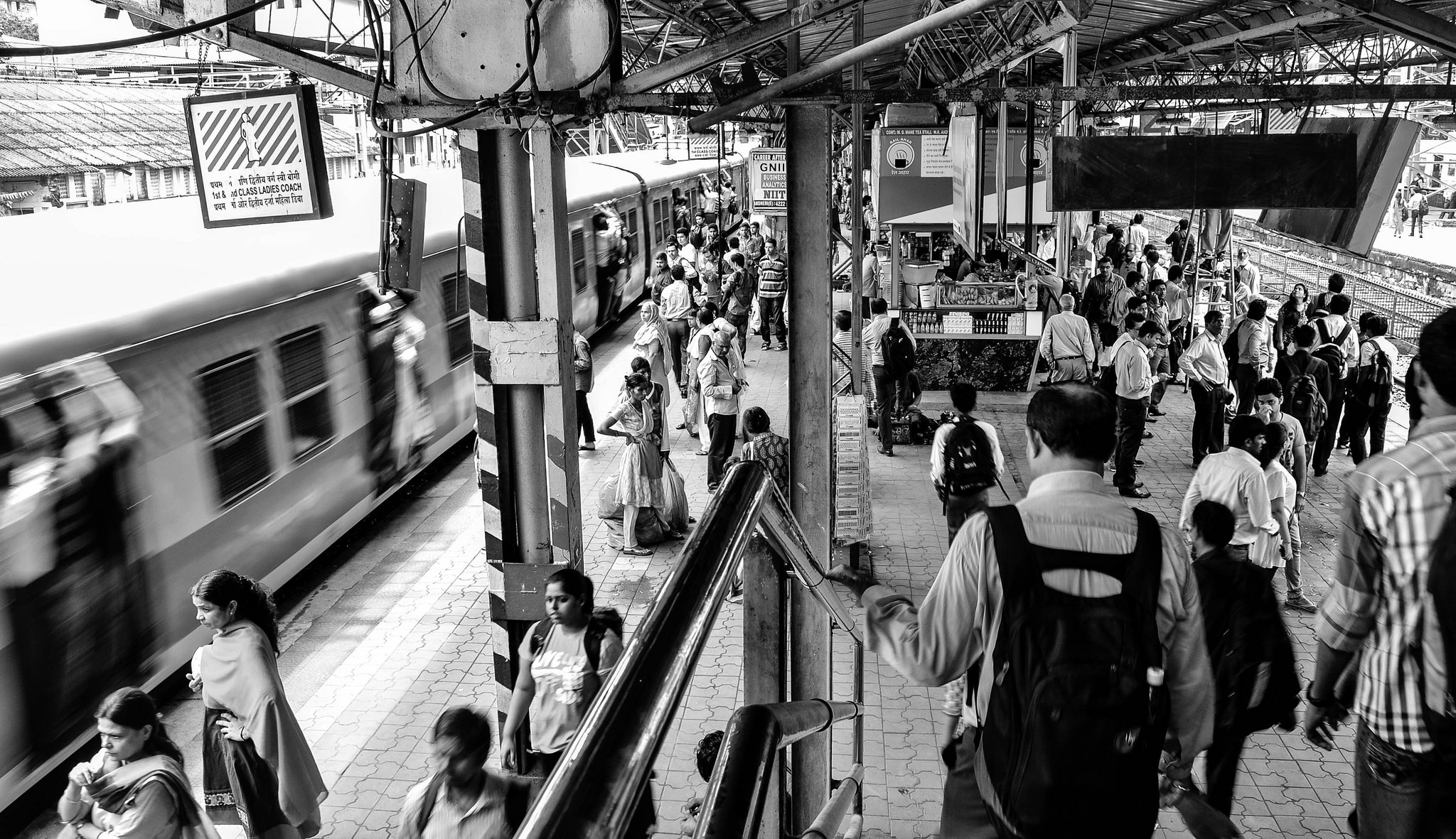 Mumbai local trains