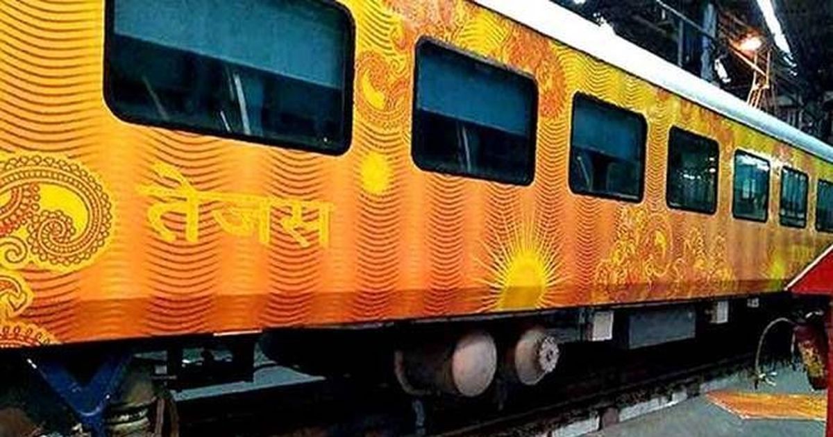 indian railway tejas train