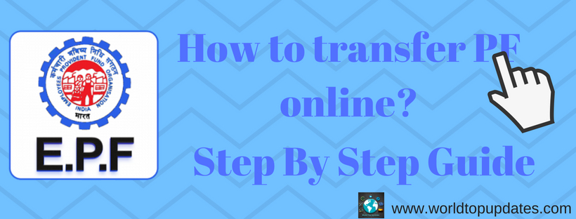 How to transfer PF online