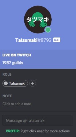 useful Discord Bots